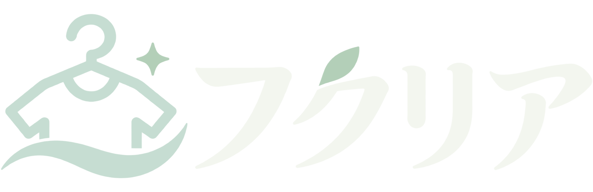 フクリア
